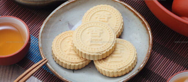 Macau Almond Cookies (Aomen Xing Ren Bing)