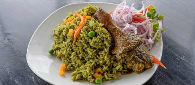 Duck With Rice (Arroz Con Pato)