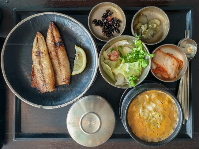 Grilled Mackerel (Godeungeo Gui)